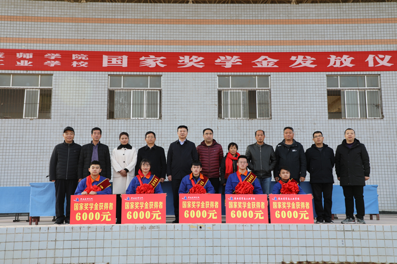 12W(xu)ԺI(lng)(do)W(xu)Lc@W(xu)Ӱ.JPG
