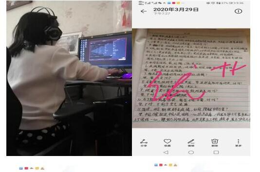 QQ؈D20200424122659.jpg