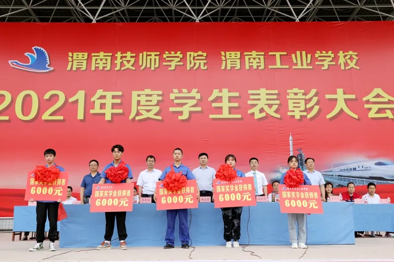 20210604_213059_019.jpg 20210604_213059_019.jpg