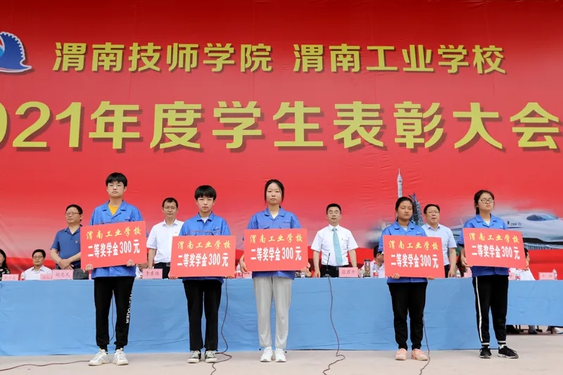 20210604_213059_021.jpg 20210604_213059_021.jpg