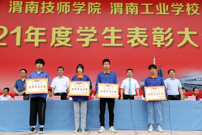 20210604_213059_023.jpg 20210604_213059_023.jpg