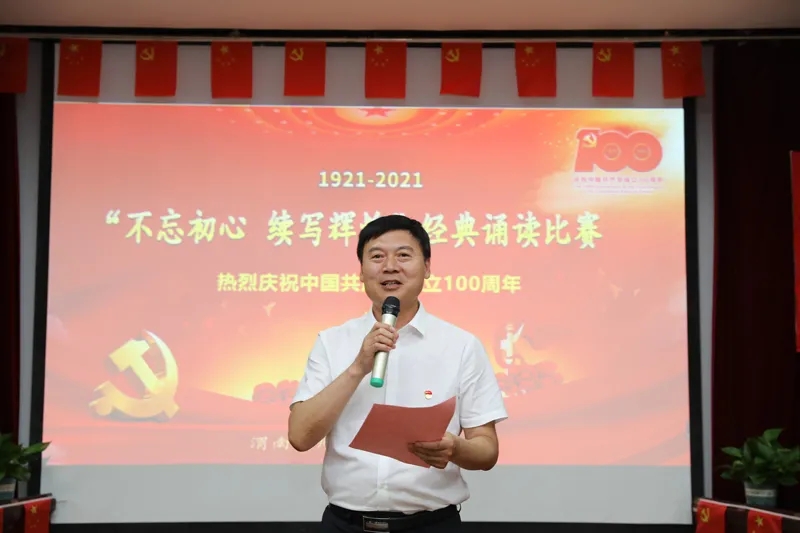 20210709_215456_001.jpg 20210709_215456_001.jpg