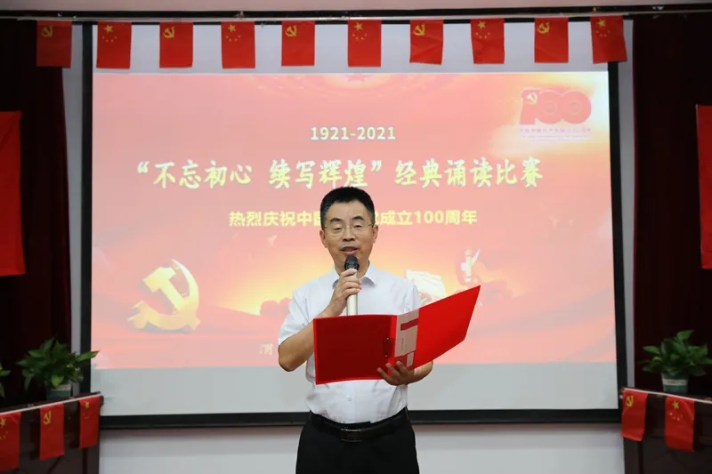 20210709_215456_002.jpg 20210709_215456_002.jpg