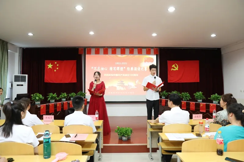 20210709_215456_017.jpg 20210709_215456_017.jpg