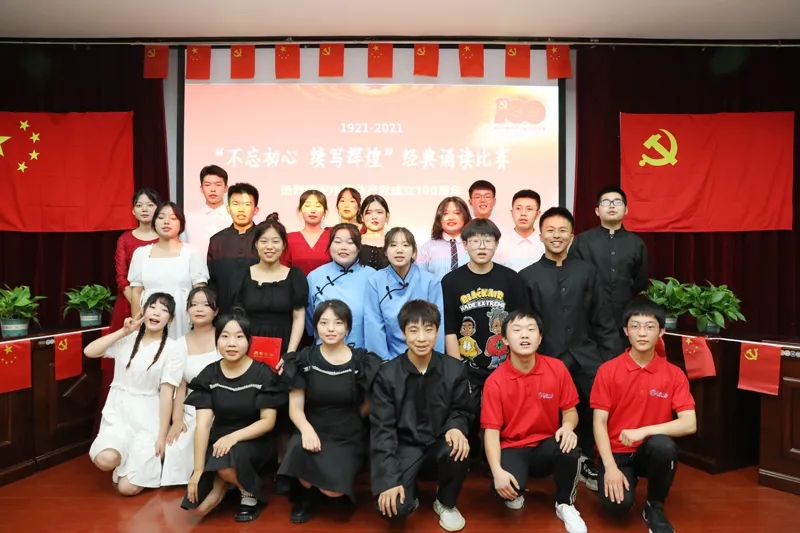 20210709_215456_021.jpg 20210709_215456_021.jpg