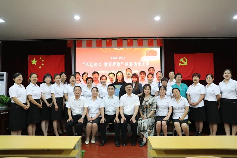 20210709_215456_023.jpg 20210709_215456_023.jpg