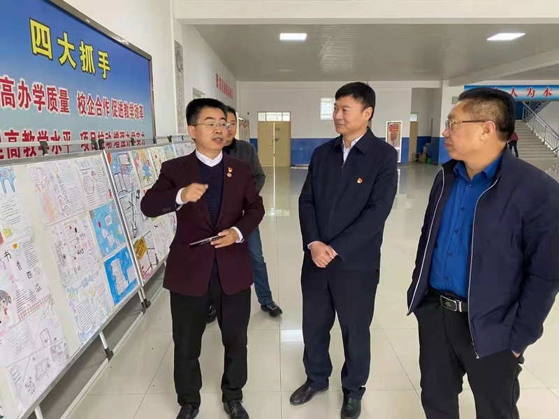 微信圖片_20211108145543.jpg 微信圖片_20211108145543.jpg