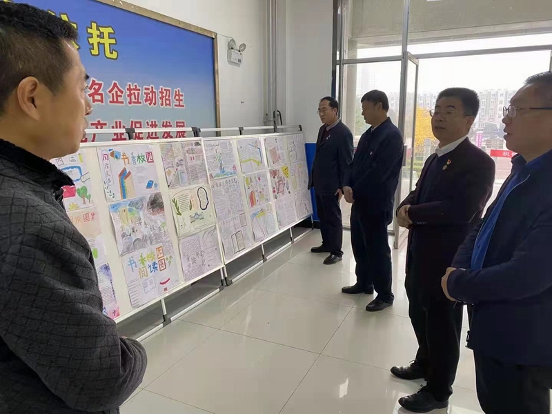 微信圖片_20211108145522.jpg 微信圖片_20211108145522.jpg