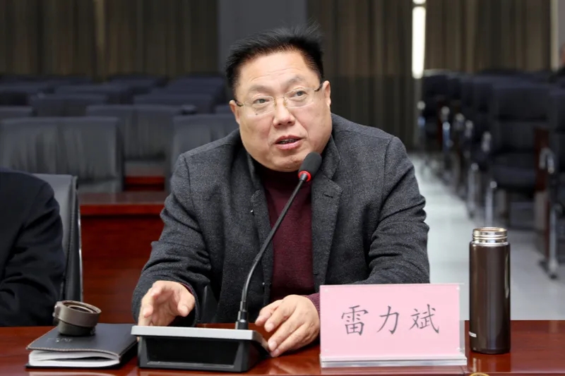 20211117_202155_016.jpg 20211117_202155_016.jpg