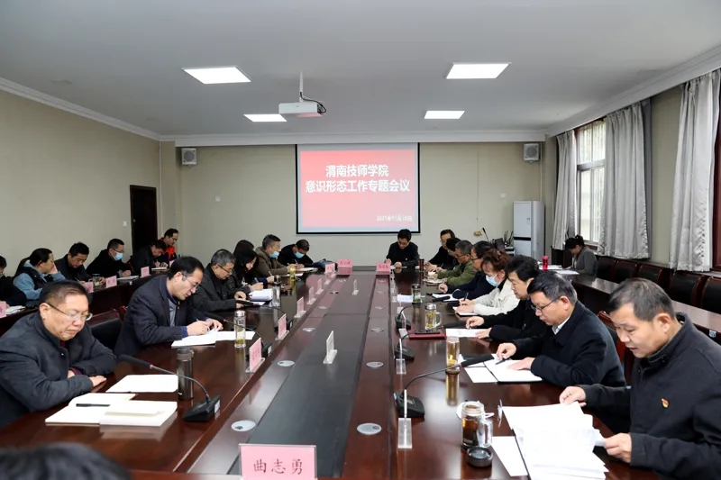 20211118_191853_039.jpg 20211118_191853_039.jpg