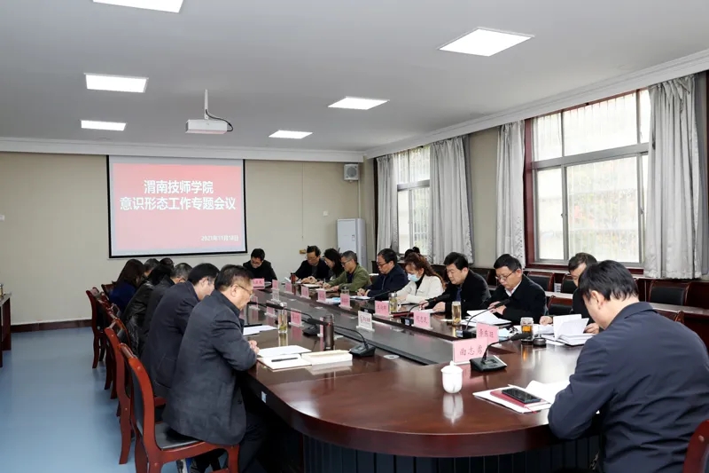 20211118_191853_040.jpg 20211118_191853_040.jpg