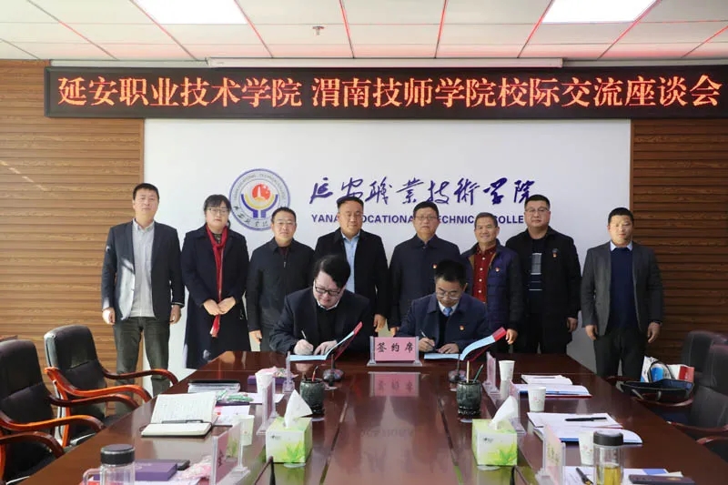 20211127_170412_022.jpg 20211127_170412_022.jpg