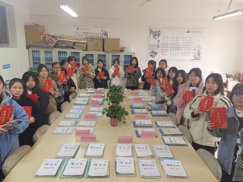 20211208_194815_018.jpg 20211208_194815_018.jpg