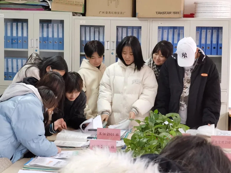 20211208_194815_027.jpg 20211208_194815_027.jpg