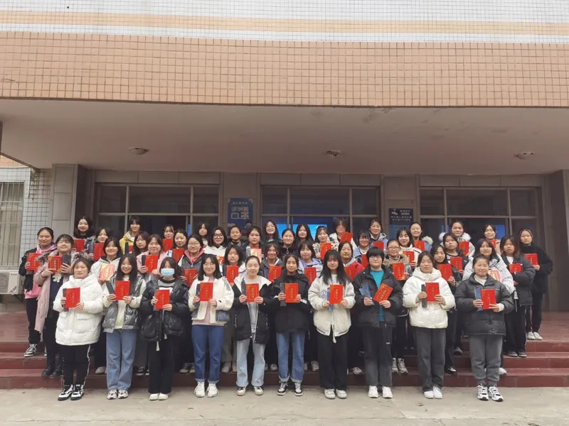 20211208_194815_029.jpg 20211208_194815_029.jpg