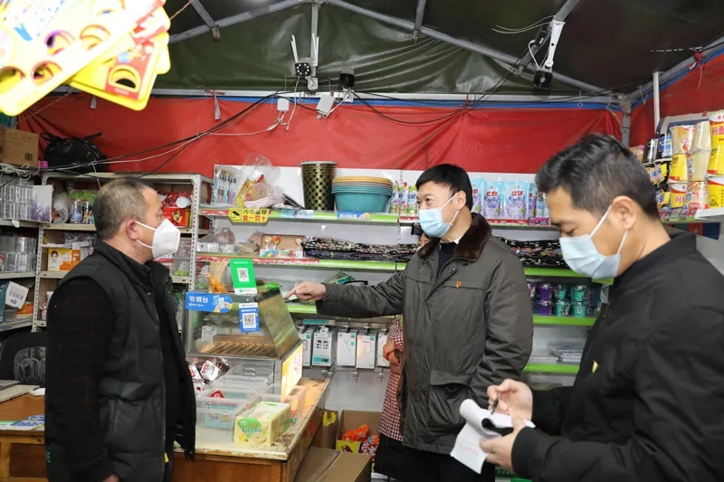 20211229_101050_006.jpg 20211229_101050_006.jpg