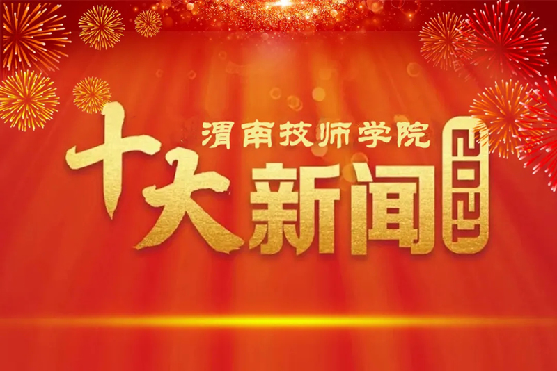 20220101_214236_010.jpg 20220101_214236_010.jpg