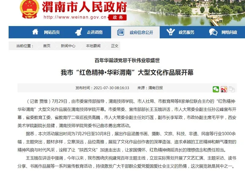 20220101_214236_035.jpg 20220101_214236_035.jpg