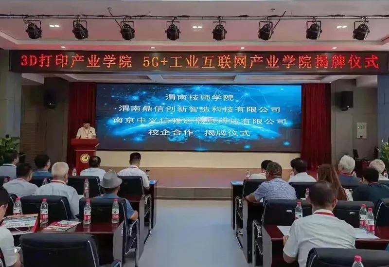 20220101_214236_043.jpg 20220101_214236_043.jpg