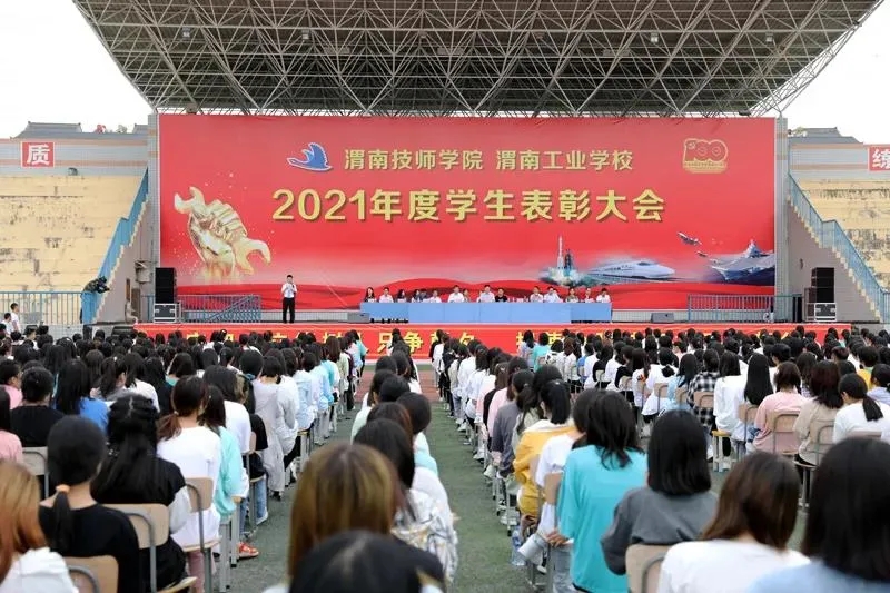 20220101_214236_056.jpg 20220101_214236_056.jpg