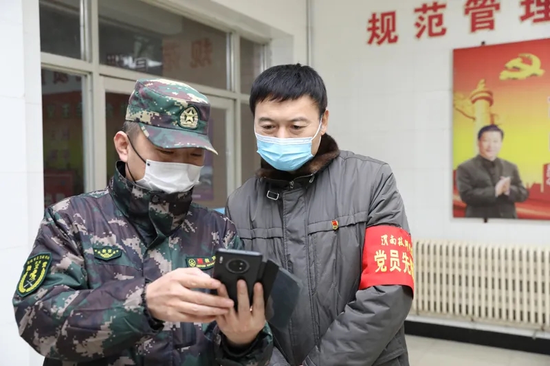 20220103_101217_095.jpg 20220103_101217_095.jpg