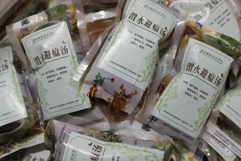 20220106_084017_013.jpg 20220106_084017_013.jpg