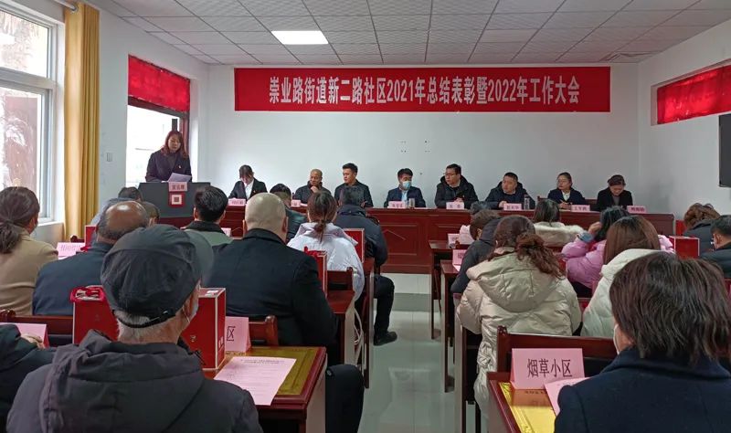 20220307_213625_013.jpg 20220307_213625_013.jpg