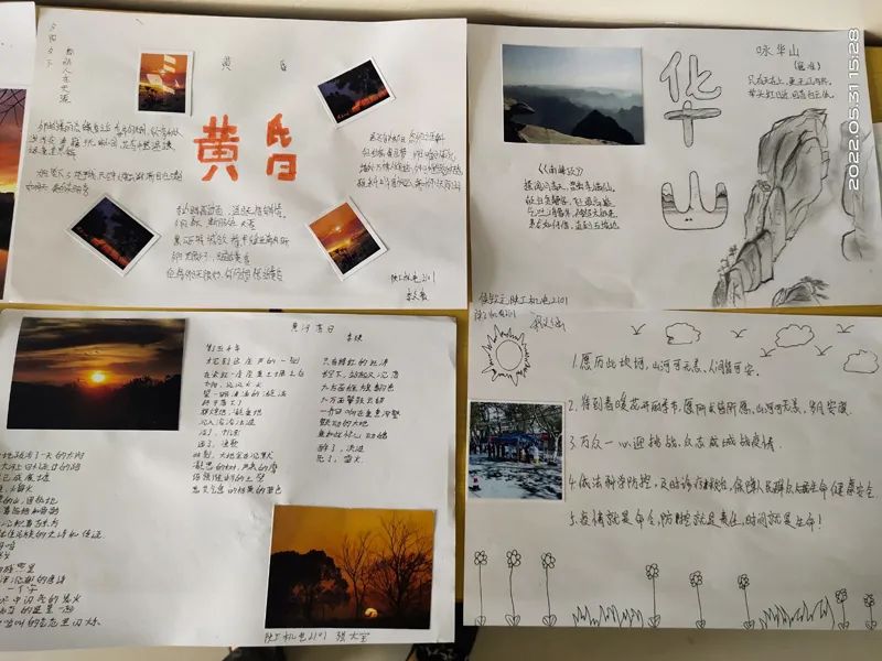 20220613_170146_001.jpg 20220613_170146_001.jpg