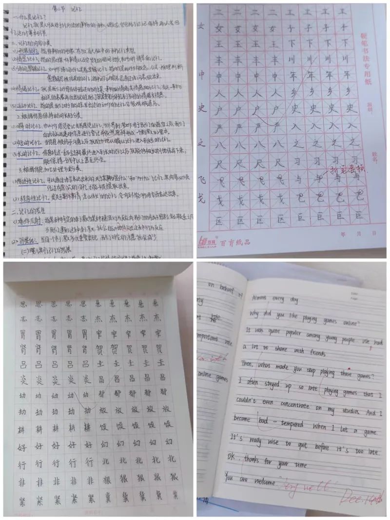 20220621_103454_009.jpg 20220621_103454_009.jpg