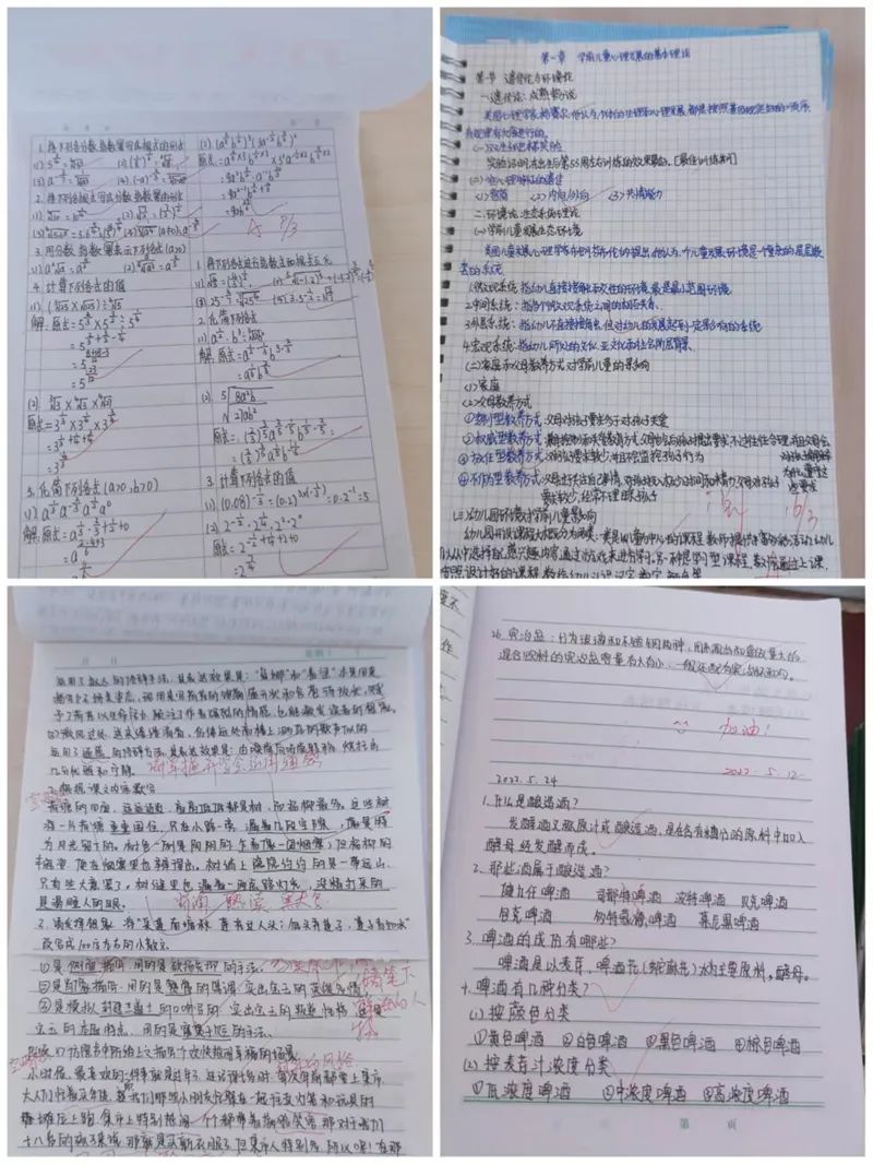 20220621_103454_010.jpg 20220621_103454_010.jpg