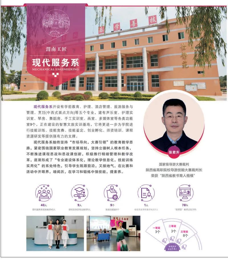 20220630_221548_009.jpg 20220630_221548_009.jpg