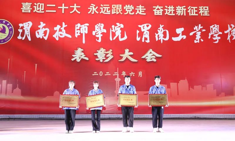 20220630_221548_021.jpg 20220630_221548_021.jpg