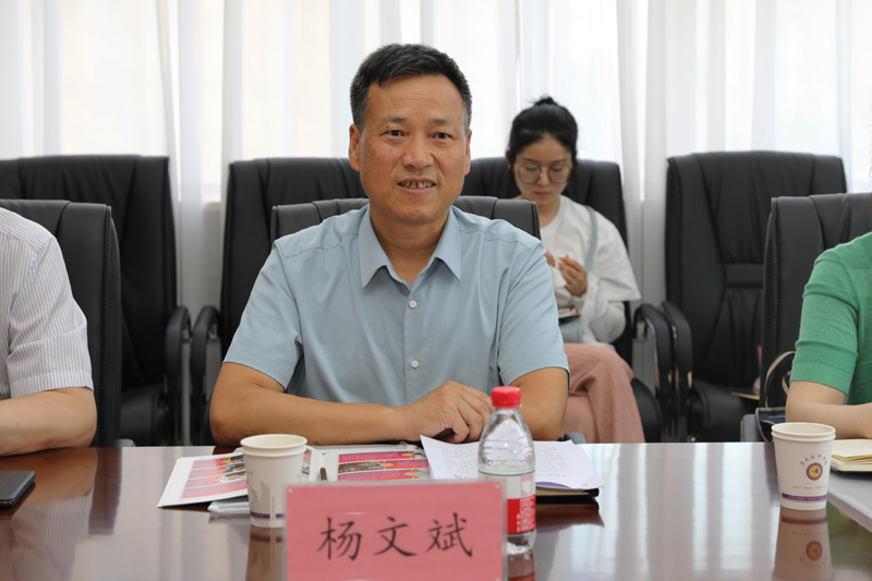 2、市政協(xié)副主席楊文斌講話.JPG 2、市政協(xié)副主席楊文斌講話.JPG