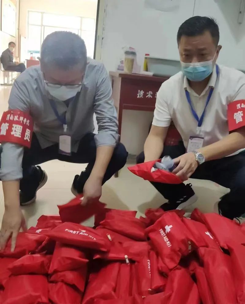 20220924_152615_003.jpg 20220924_152615_003.jpg