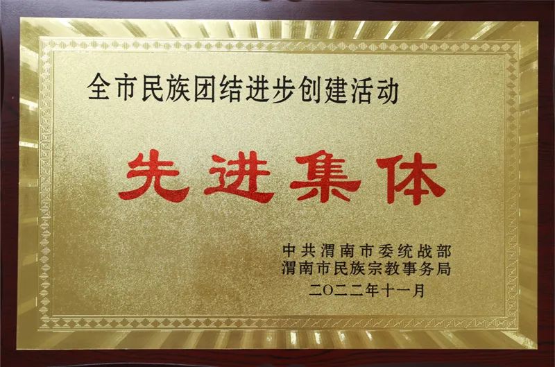 20230101_171005_020.jpg 20230101_171005_020.jpg