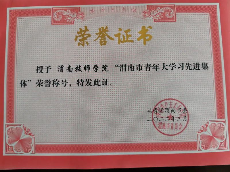 20230101_171005_021.jpg 20230101_171005_021.jpg