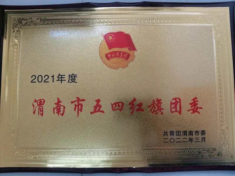 20230101_171005_022.jpg 20230101_171005_022.jpg