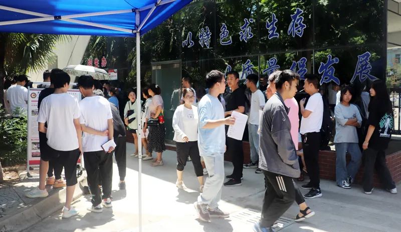 20230101_171005_041.jpg 20230101_171005_041.jpg