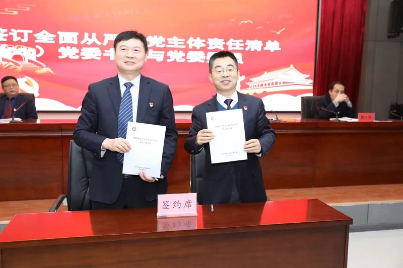 20230218_144324_041.jpg 20230218_144324_041.jpg