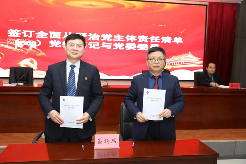 20230218_144324_042.jpg 20230218_144324_042.jpg