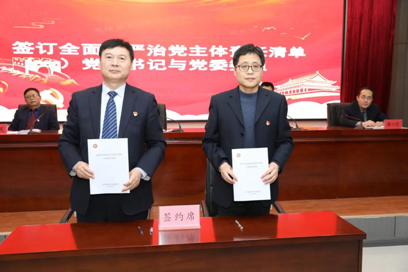 20230218_144324_044.jpg 20230218_144324_044.jpg