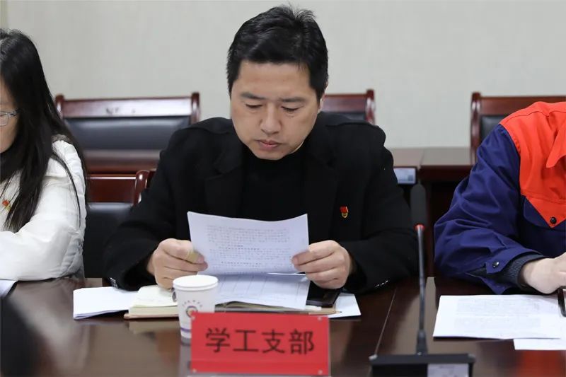 20230223_185509_004.jpg 20230223_185509_004.jpg