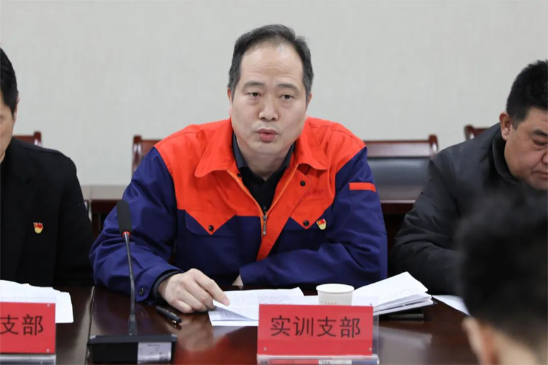 20230223_185509_005.jpg 20230223_185509_005.jpg