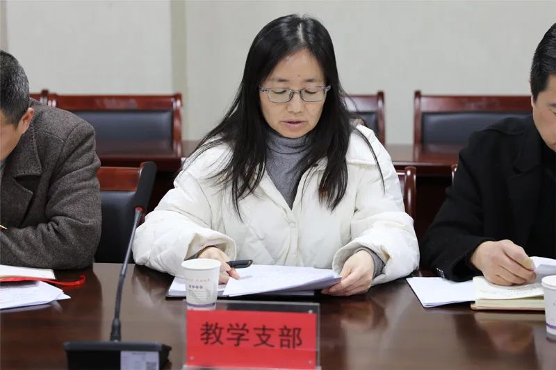 20230223_185509_007.jpg 20230223_185509_007.jpg