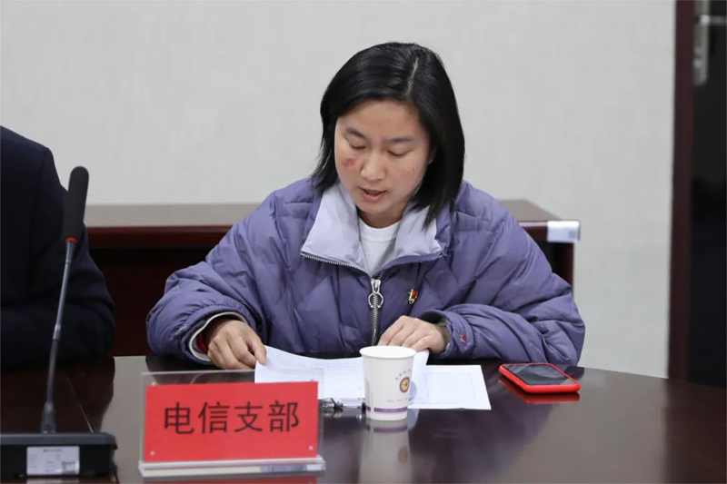 20230223_185509_008.jpg 20230223_185509_008.jpg