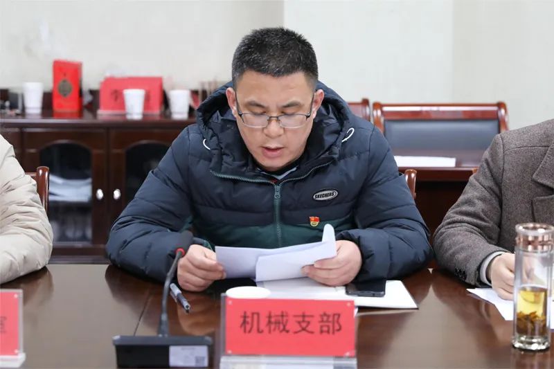 20230223_185509_009.jpg 20230223_185509_009.jpg