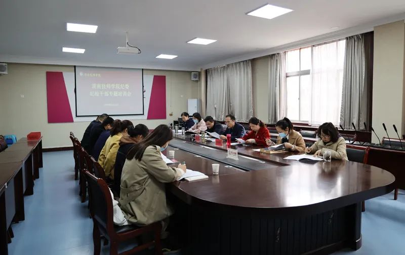 20230325_102439_034.jpg 20230325_102439_034.jpg