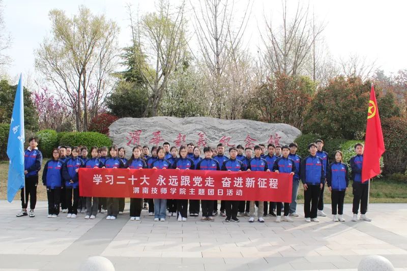 20230403_195423_008.jpg 20230403_195423_008.jpg