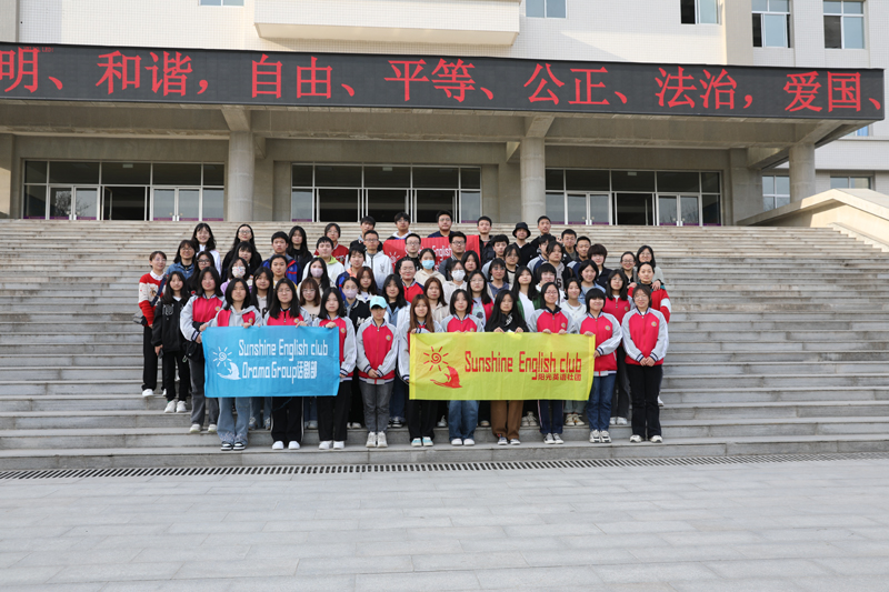 微信圖片_20230407105928.jpg 微信圖片_20230407105928.jpg