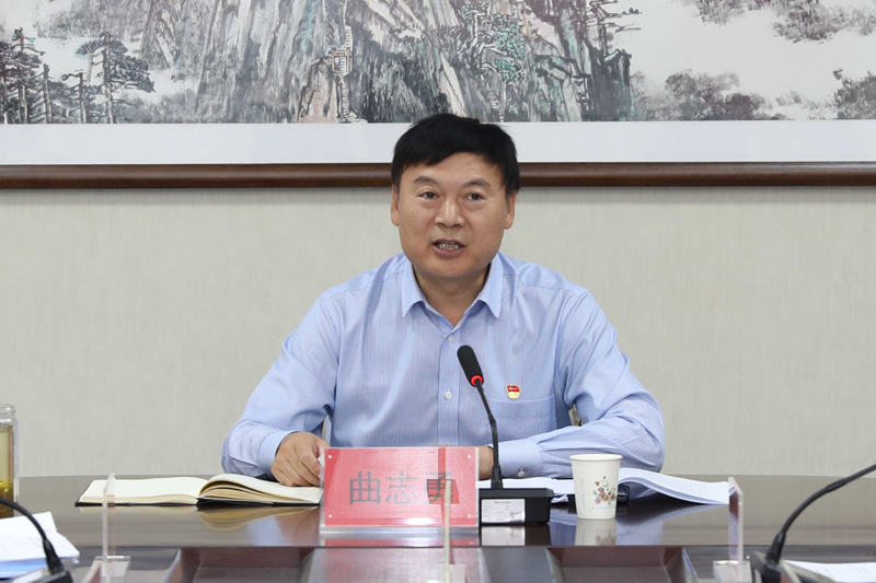 微信圖片_20230529144509.jpg 微信圖片_20230529144509.jpg